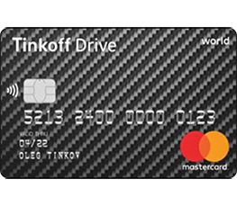 Тинькофф «Drive»