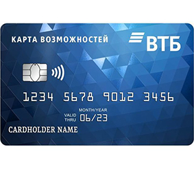 ВТБ «Карта возможностей»