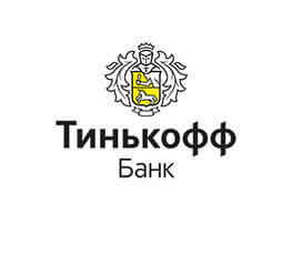 Тинькофф Банк — кредит наличными Тинькофф Банк — кредит наличными